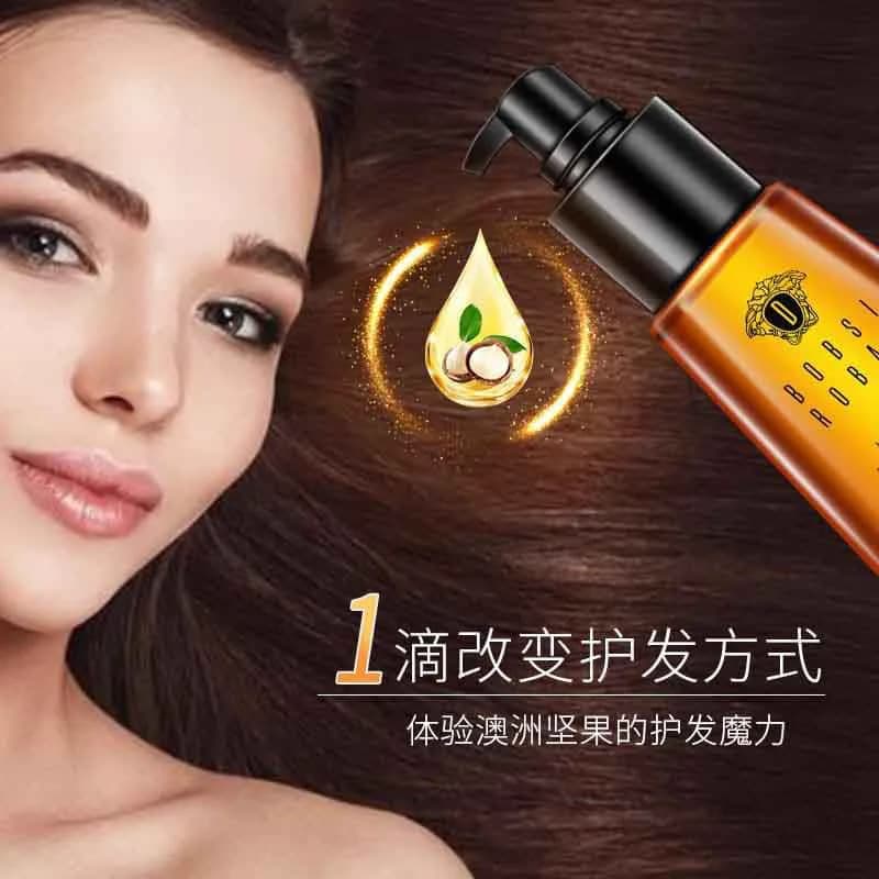 روغن مو ارگان درمانی تقویت کننده بیوآکوا BIOAQUA — تصویر ۲