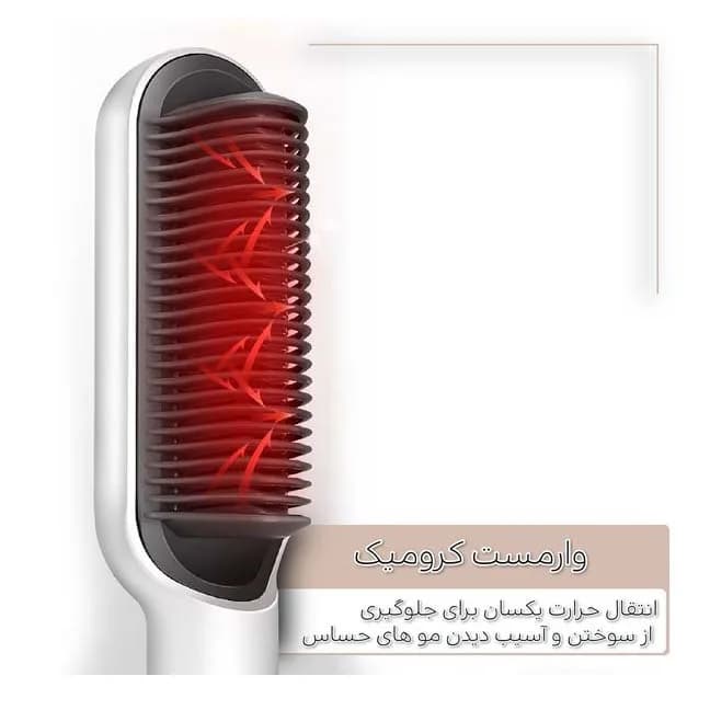 برس حرارتی امپلاتون مدل JMJ-689 — تصویر ۲