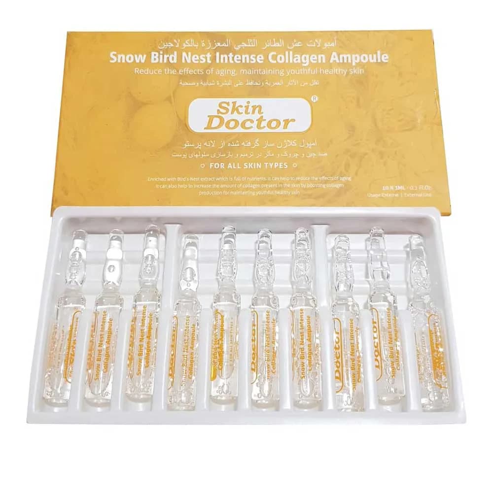 پک ویال های مالشی (آمپول) دکتر اسکین Ampoule Skin Doctor — تصویر ۷