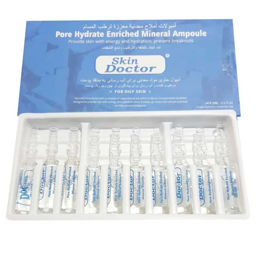 پک ویال های مالشی (آمپول) دکتر اسکین Ampoule Skin Doctor — تصویر ۴