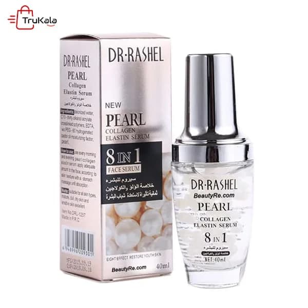 سرم روغن مروارید 8کاره دکتر راشل dr.rashel حجم 40 میلی لیتر
