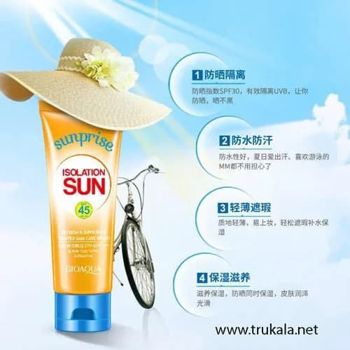 ضد افتاب بدون روغن spf 45 بیوآکوا bioaqua — تصویر ۳