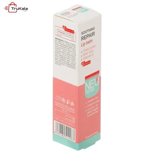 بالم لب نئودرم مدل Soothing Repair ترمیم کننده حجم 15 میلی لیتر — تصویر ۳