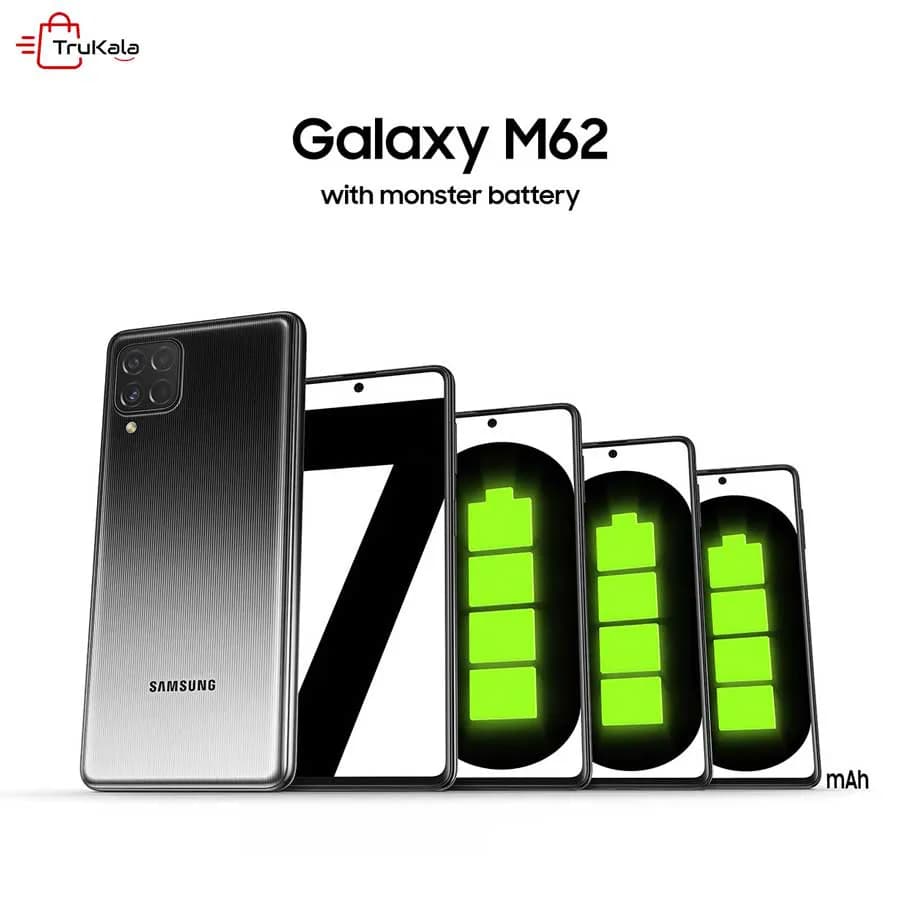 سامسونگ گلکسی M62 دو سیم کارت ظرفیت 256 گیگابایت رم 8 — تصویر ۵
