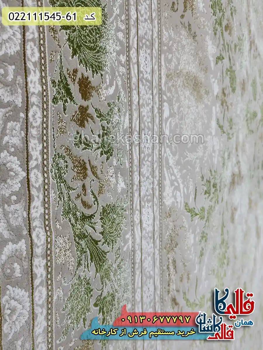 فرش وینتیج 1500 شانه طرح افشان سلین زمینه بژ حاشیه طلایی گل برجسته کاشان — تصویر ۵