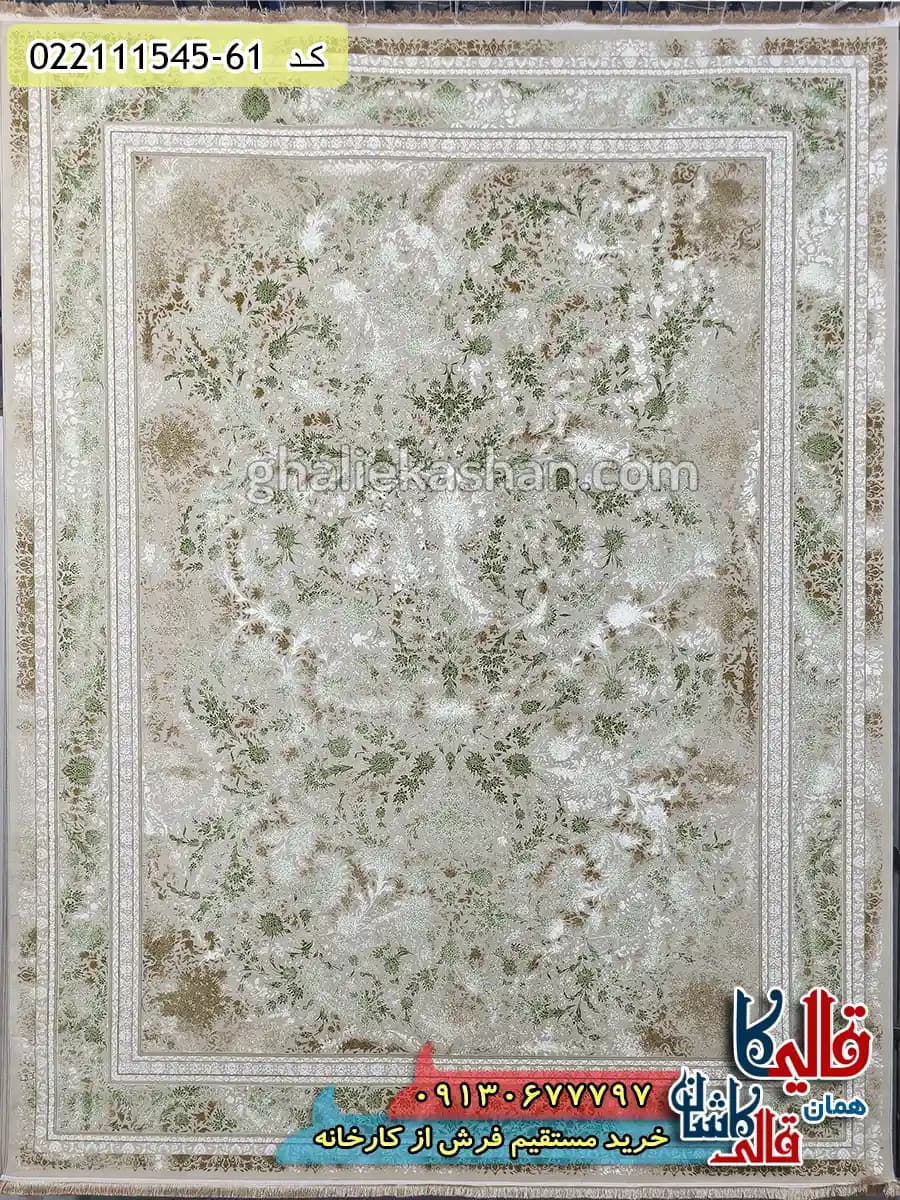 فرش وینتیج 1500 شانه طرح افشان سلین زمینه بژ حاشیه طلایی گل برجسته کاشان — تصویر ۲