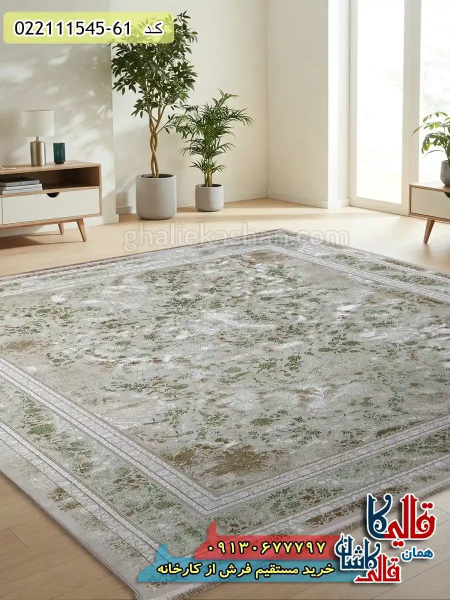 فرش وینتیج 1500 شانه طرح افشان سلین زمینه بژ حاشیه طلایی گل برجسته کاشان