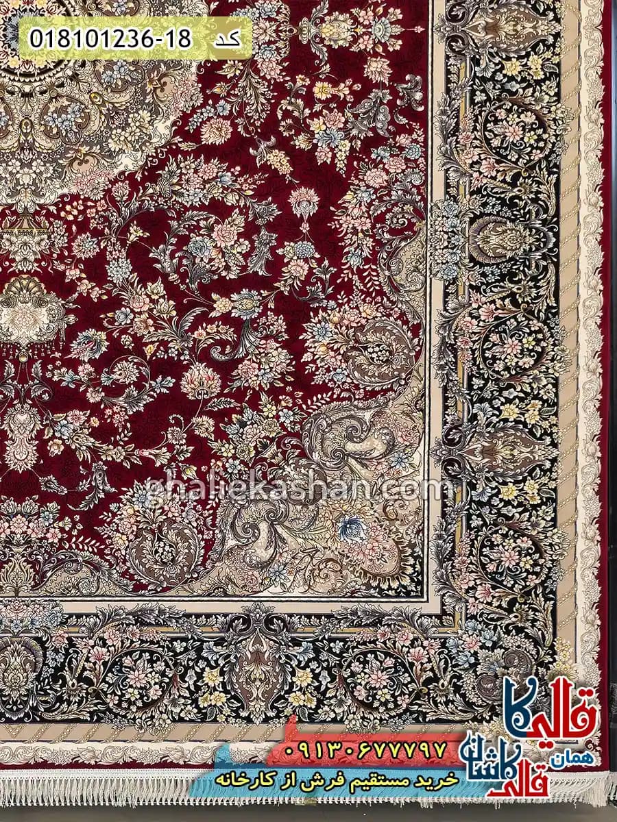 فرش 1200 شانه طرح الارز زمینه قرمز روناسی کاشان — تصویر ۳