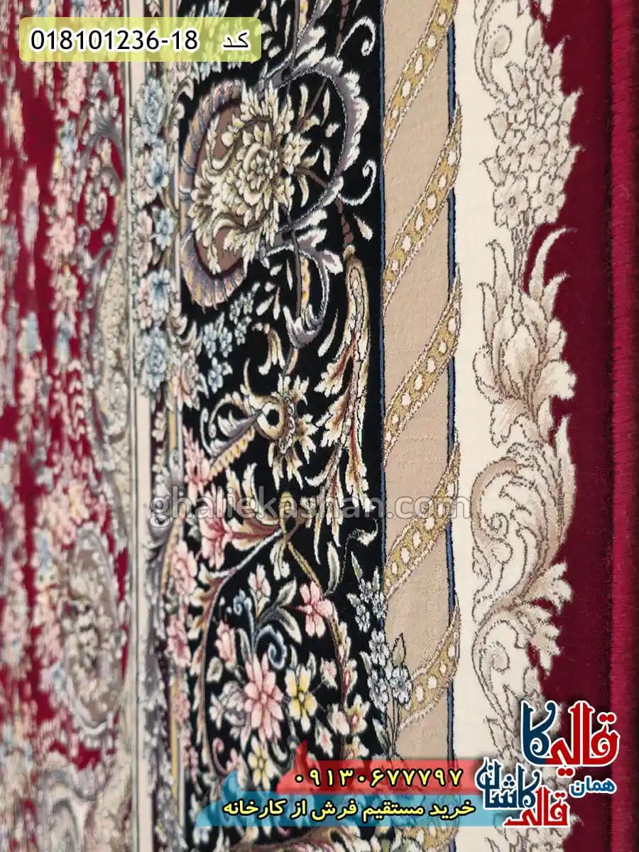 فرش 1200 شانه طرح الارز زمینه قرمز روناسی کاشان — تصویر ۶