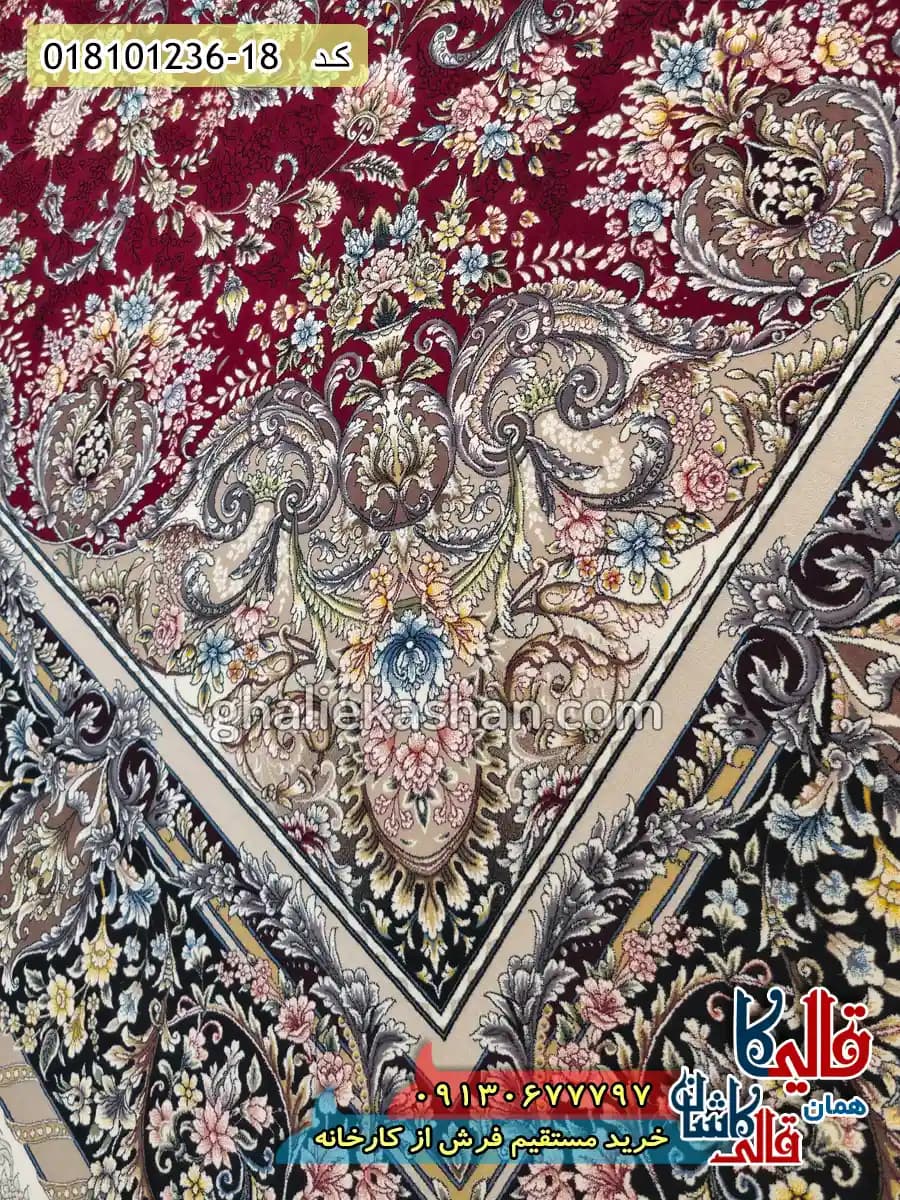 فرش 1200 شانه طرح الارز زمینه قرمز روناسی کاشان — تصویر ۵