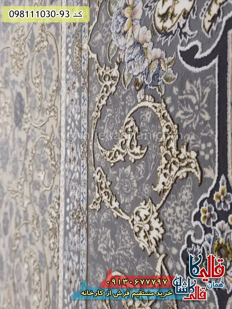 فرش طلاکوب 1200 شانه طرح افشان لوتوس زمینه کرم صدفی گل برجسته کاشان — تصویر ۵
