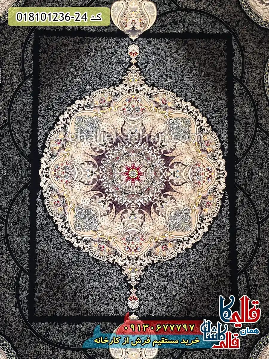 فرش 1200 شانه طرح آبادیس سرمه ای کاشان — تصویر ۴