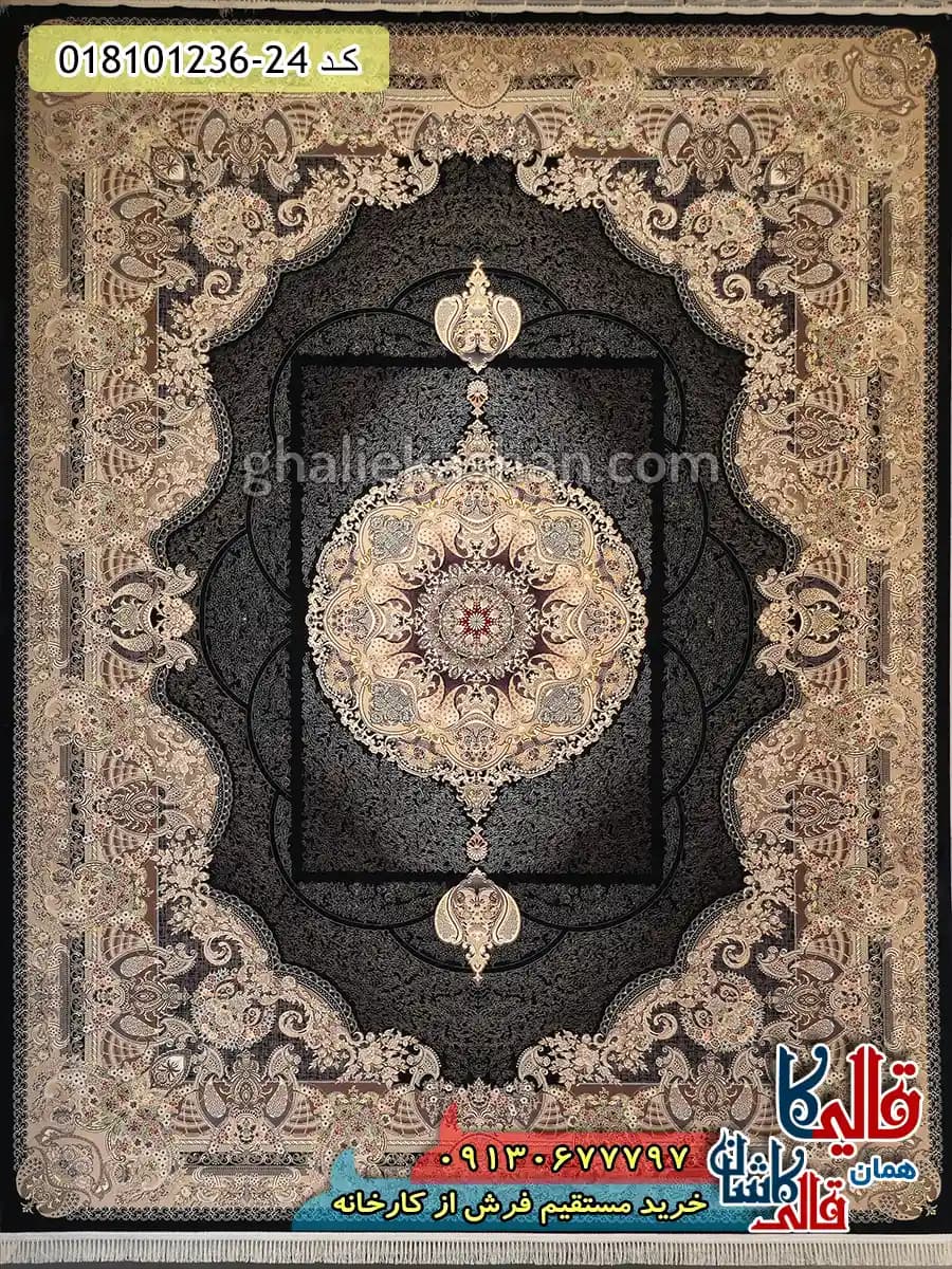 فرش 1200 شانه طرح آبادیس سرمه ای کاشان — تصویر ۲