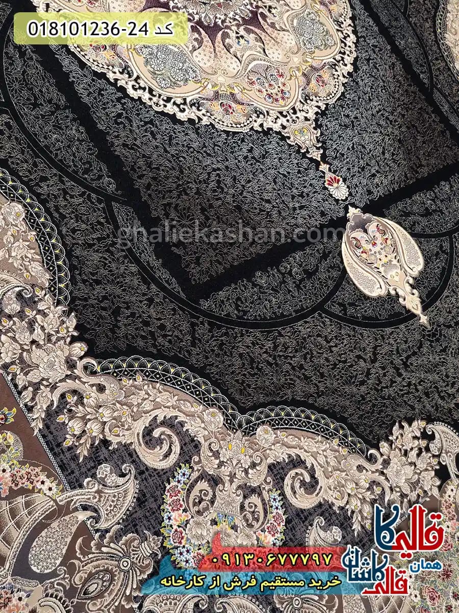 فرش 1200 شانه طرح آبادیس سرمه ای کاشان — تصویر ۵