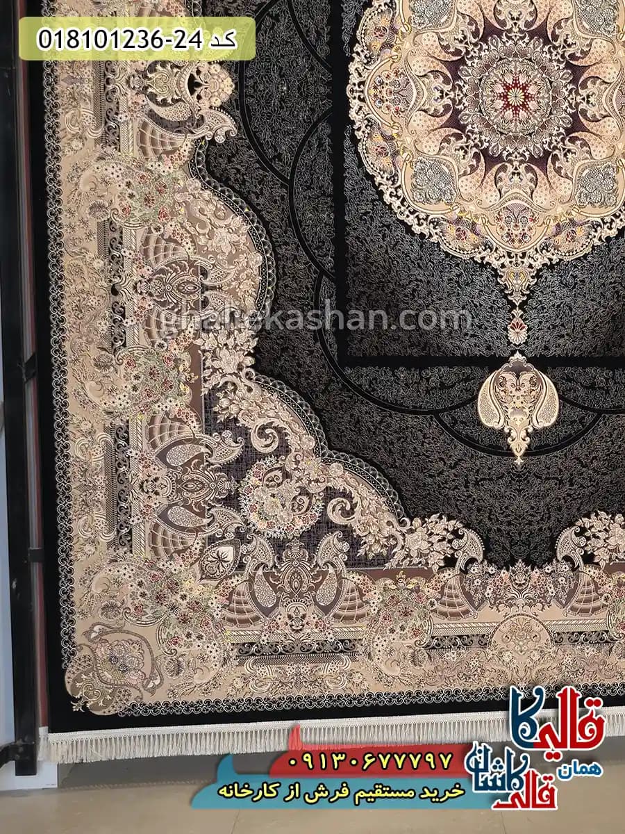 فرش 1200 شانه طرح آبادیس سرمه ای کاشان — تصویر ۳