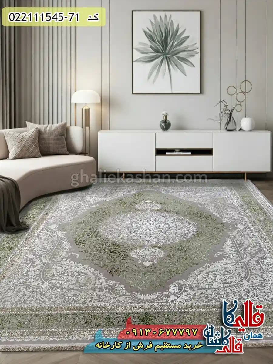 فرش وینتیج 1500 شانه طرح فرید زمینه یاسی سبز گل برجسته کاشان