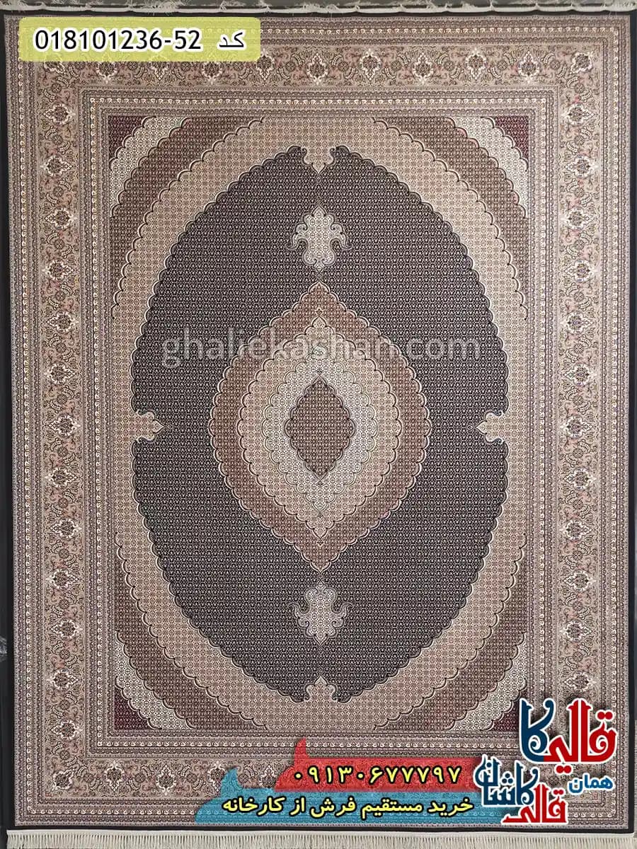 فرش 1200 شانه طرح ریز ماهی زمینه سرمه ای کاشان — تصویر ۲