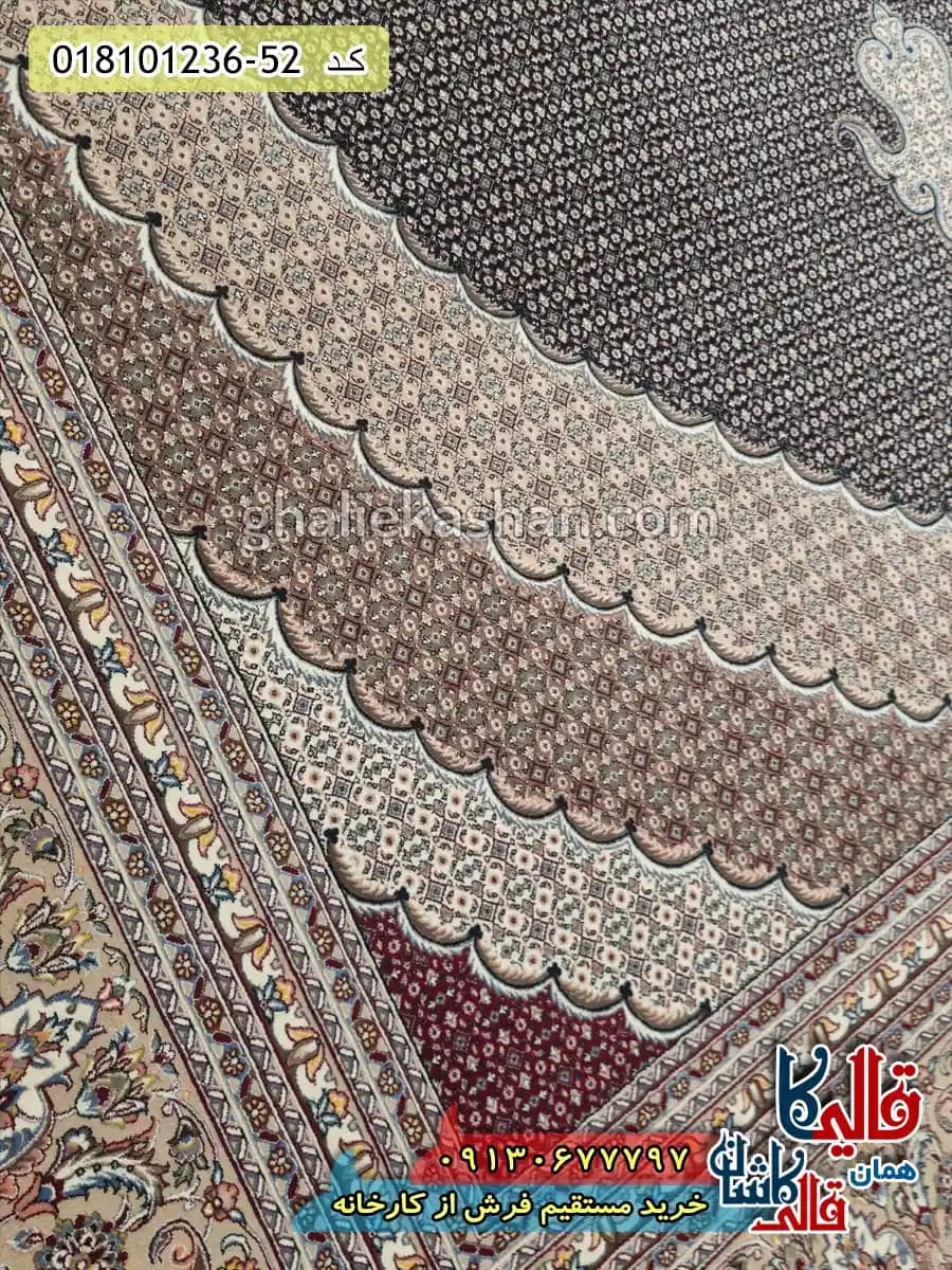 فرش 1200 شانه طرح ریز ماهی زمینه سرمه ای کاشان — تصویر ۵