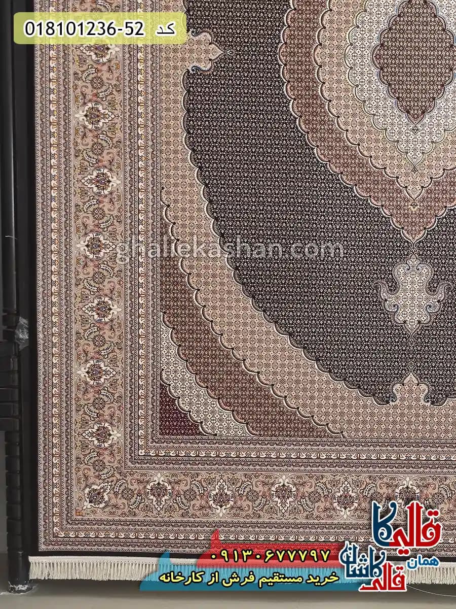 فرش 1200 شانه طرح ریز ماهی زمینه سرمه ای کاشان — تصویر ۳