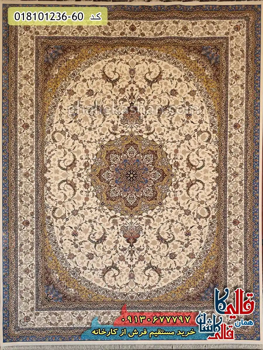 فرش 1200 شانه طرح گلسان زمینه کرم کاشان — تصویر ۲