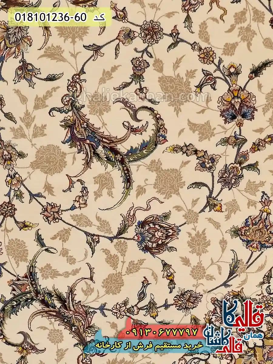 فرش 1200 شانه طرح گلسان زمینه کرم کاشان — تصویر ۶