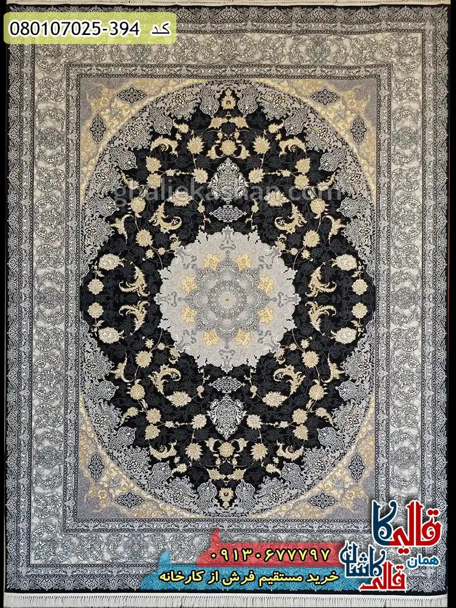 فرش طلاکوب 700 شانه طرح ویکتوریا زمینه سرمه ای کاشان — تصویر ۲