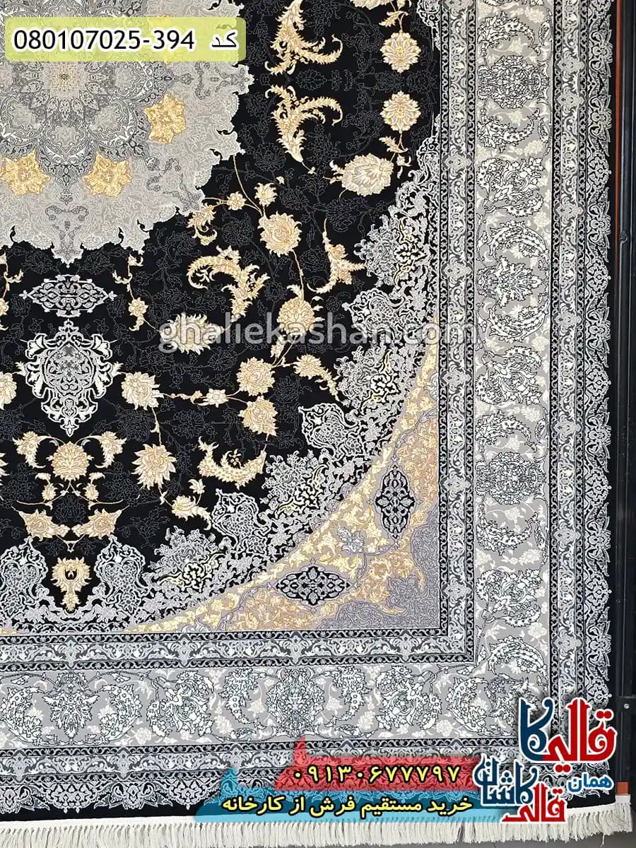 فرش طلاکوب 700 شانه طرح ویکتوریا زمینه سرمه ای کاشان — تصویر ۳