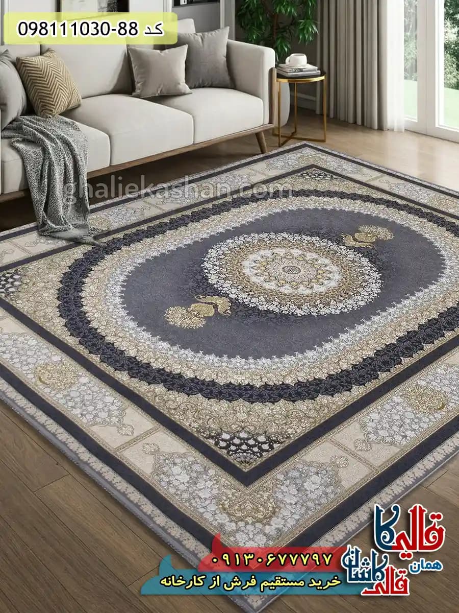 فرش طلاکوب 1200 شانه طرح صدرا زمینه طوسی گل برجسته کاشان