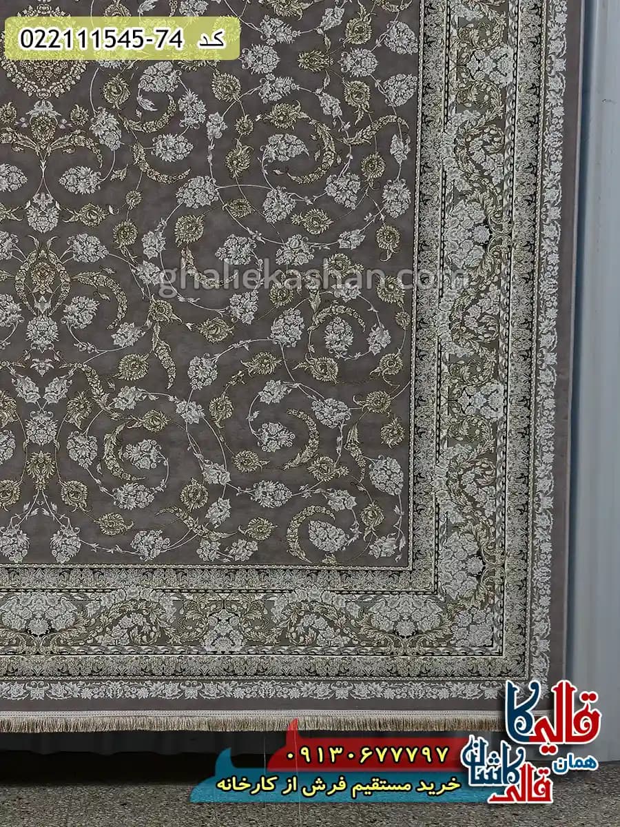 فرش طلاکوب 1500 شانه طرح افشان هیراد زمینه یاسی گل برجسته کاشان — تصویر ۳