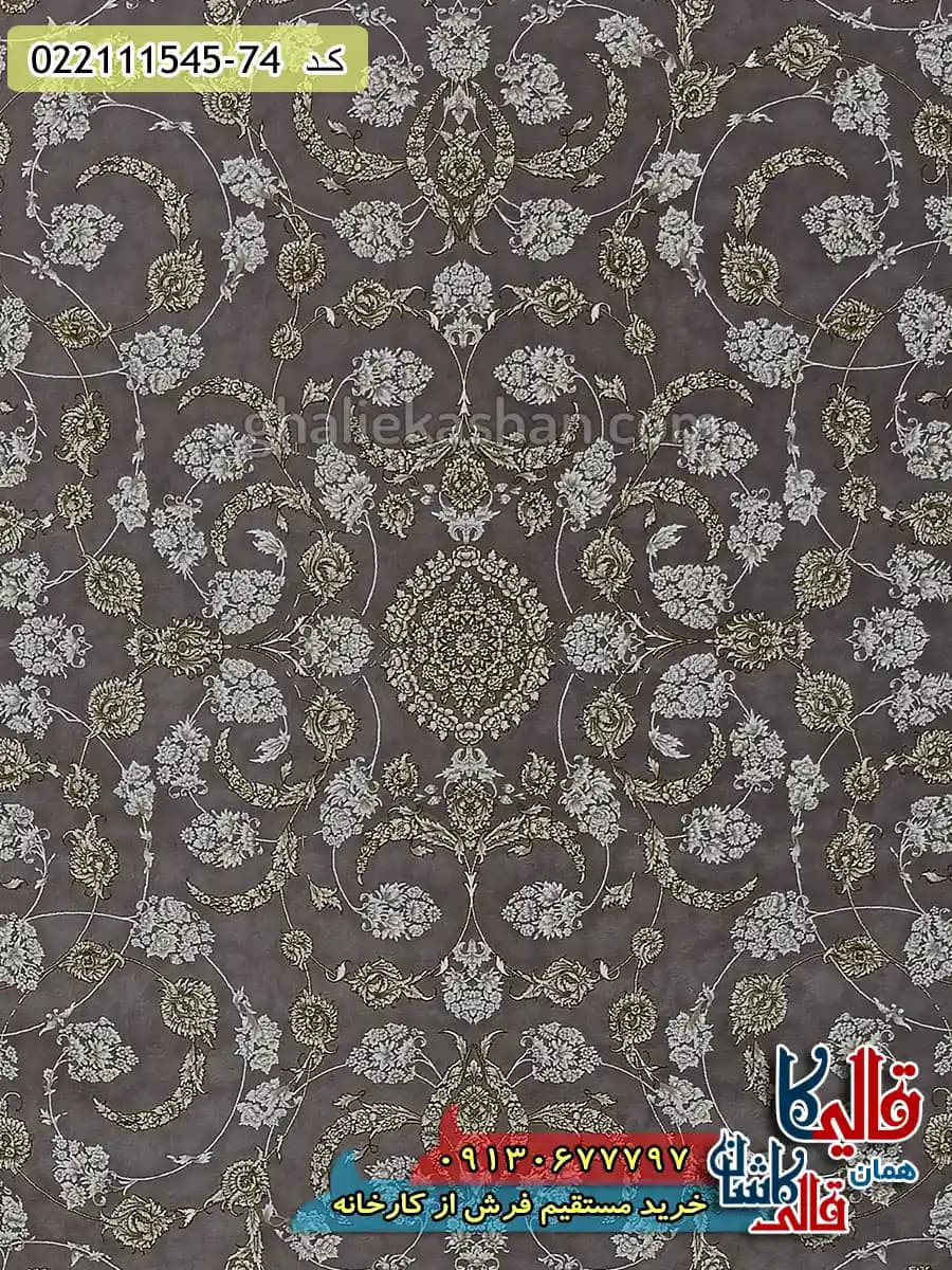 فرش طلاکوب 1500 شانه طرح افشان هیراد زمینه یاسی گل برجسته کاشان — تصویر ۴