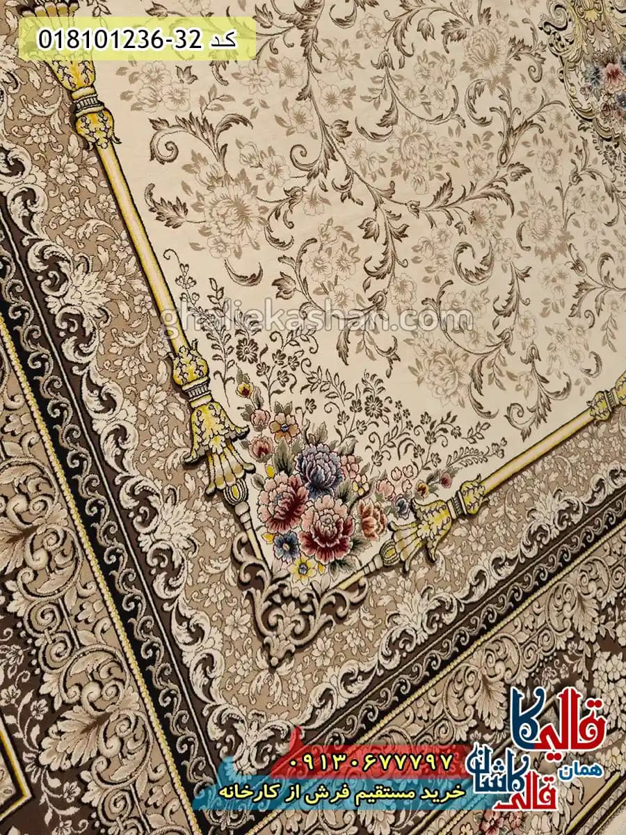 فرش 1200 شانه طرح آرشیدا زمینه کرم کاشان — تصویر ۵