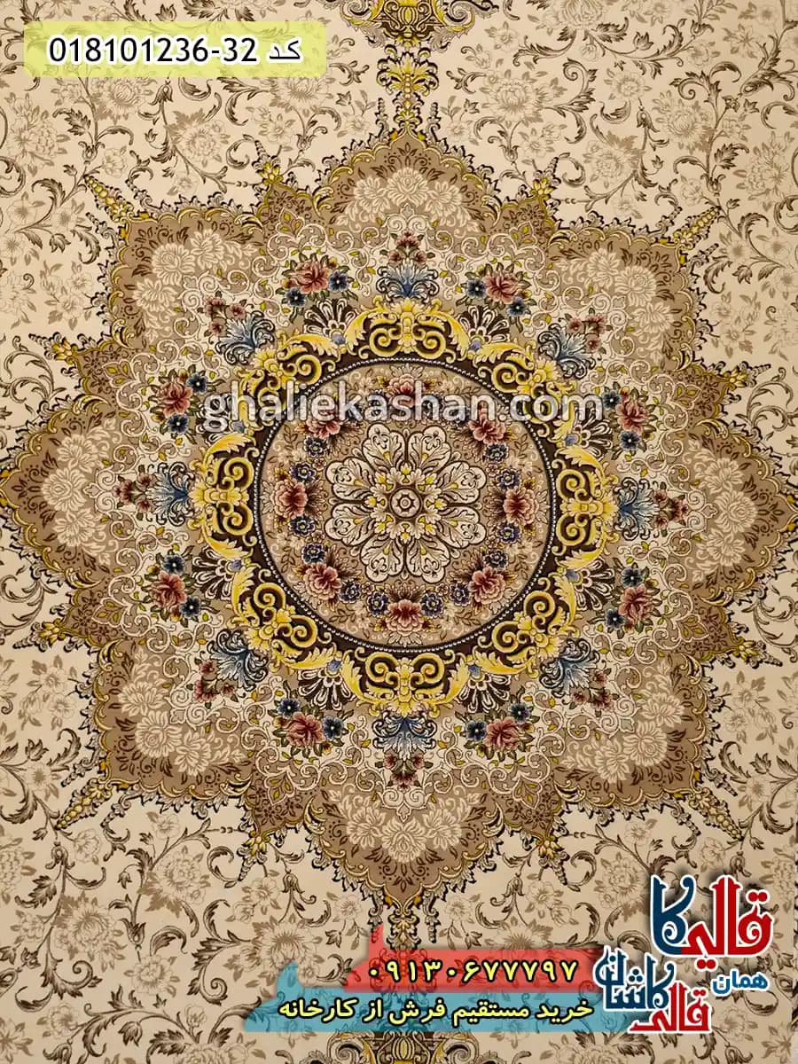 فرش 1200 شانه طرح آرشیدا زمینه کرم کاشان — تصویر ۴