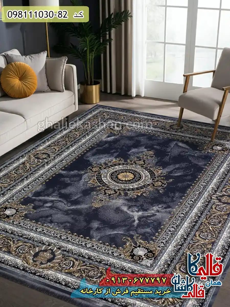 فرش طلاکوب 1200 شانه فرانسوی طرح ورساچه ژیوا زمینه طوسی دودی گل برجسته کاشان