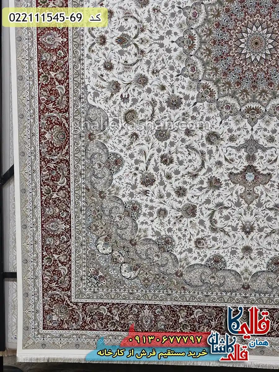 فرش 1500 شانه طرح فروغ زمینه کرم حاشیه گلبهی گل برجسته کاشان — تصویر ۳