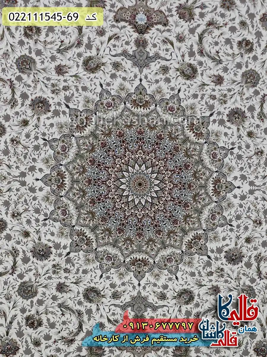 فرش 1500 شانه طرح فروغ زمینه کرم حاشیه گلبهی گل برجسته کاشان — تصویر ۴