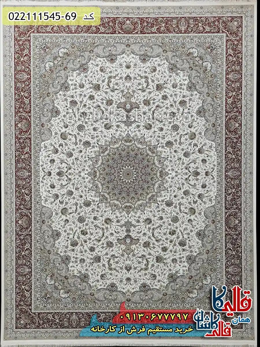 فرش 1500 شانه طرح فروغ زمینه کرم حاشیه گلبهی گل برجسته کاشان — تصویر ۲