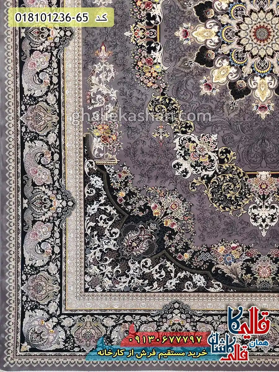 فرش 1200 شانه طرح مهشید زمینه طوسی متالیک کاشان — تصویر ۳