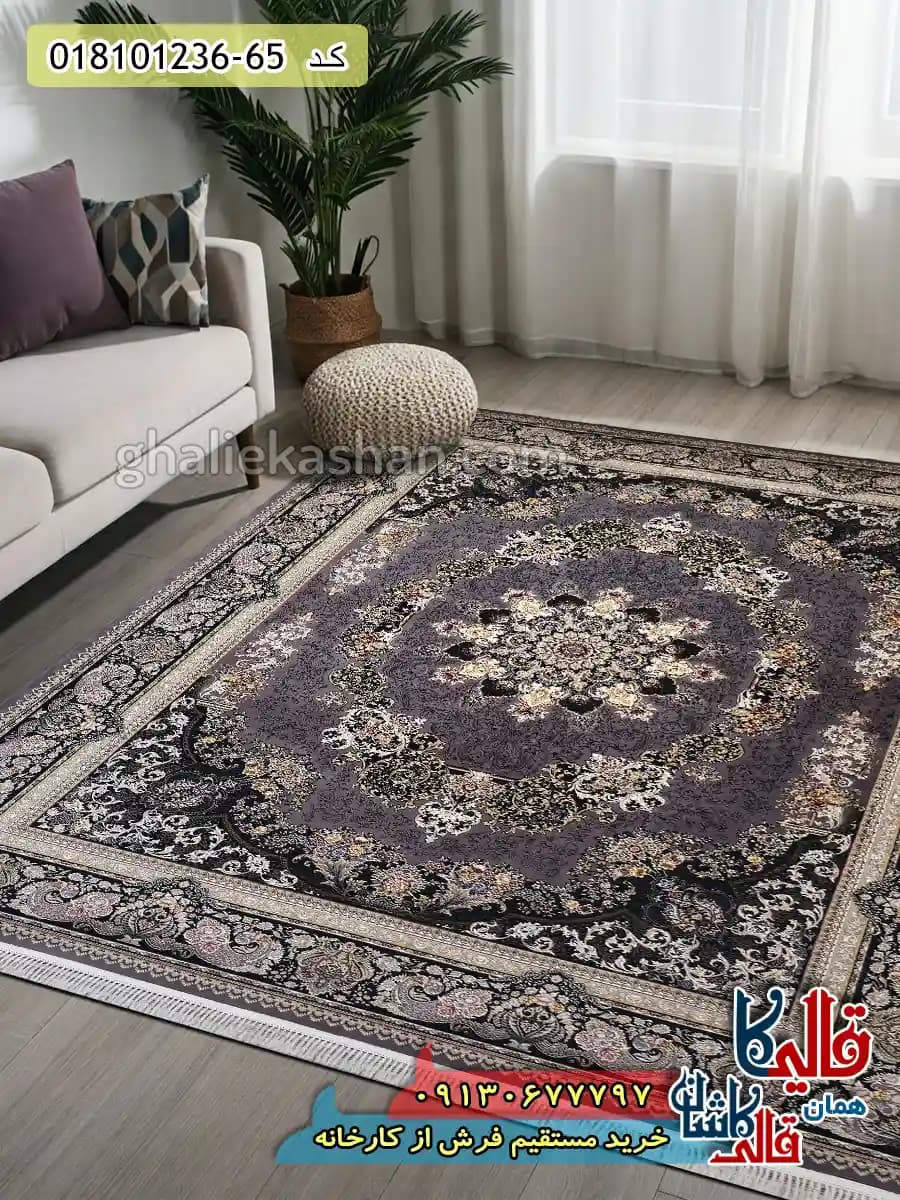فرش 1200 شانه طرح مهشید زمینه طوسی متالیک کاشان