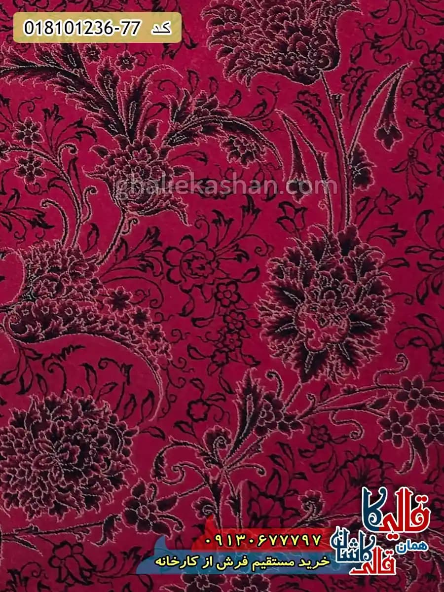 فرش 1200 شانه طرح تبریزان زمینه قرمز روناسی کاشان — تصویر ۵