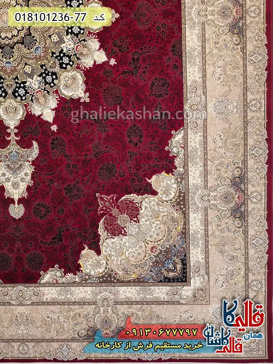 فرش 1200 شانه طرح تبریزان زمینه قرمز روناسی کاشان — تصویر ۳