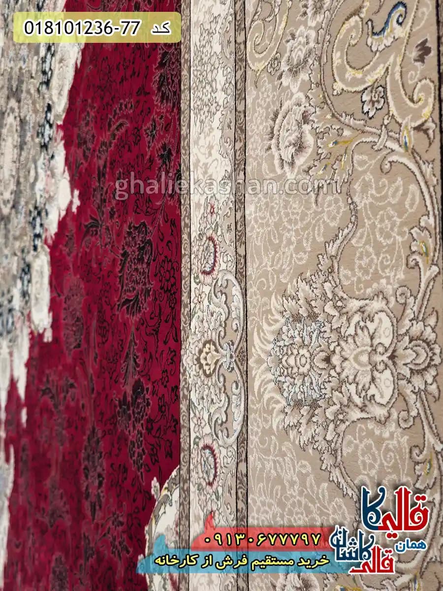 فرش 1200 شانه طرح تبریزان زمینه قرمز روناسی کاشان — تصویر ۶