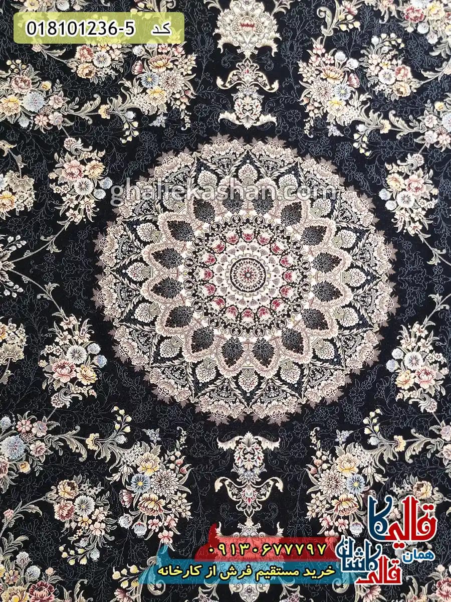 فرش 1200 شانه طرح مهتاب زمینه سرمه ای کاشان — تصویر ۴