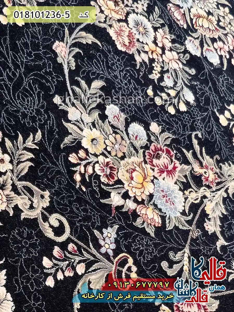 فرش 1200 شانه طرح مهتاب زمینه سرمه ای کاشان — تصویر ۵