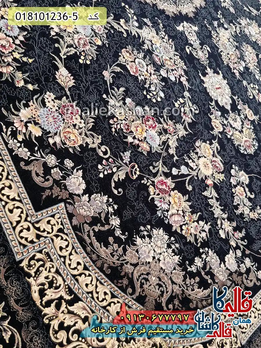 فرش 1200 شانه طرح مهتاب زمینه سرمه ای کاشان — تصویر ۶