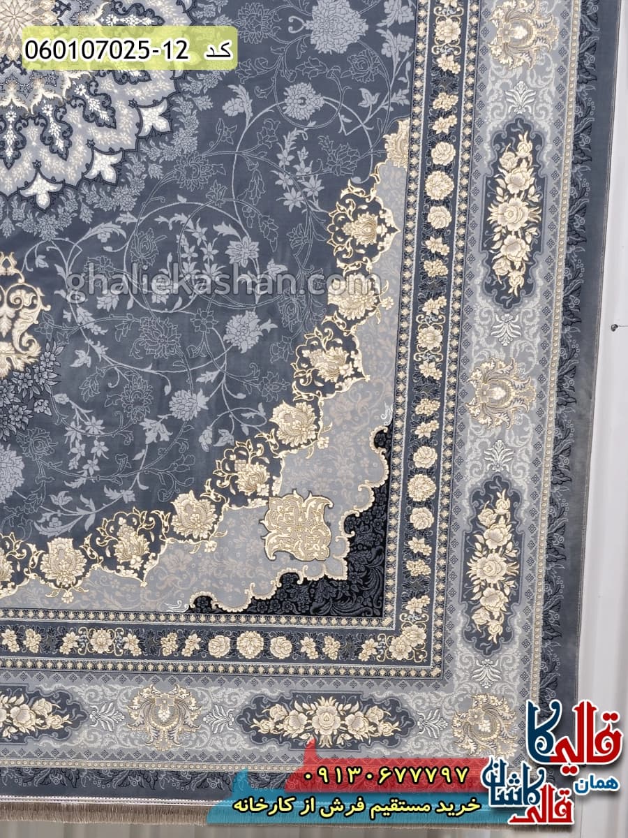 فرش طلاکوب 700 شانه طرح آنیسا زمینه طوسی دودی کاشان — تصویر ۹