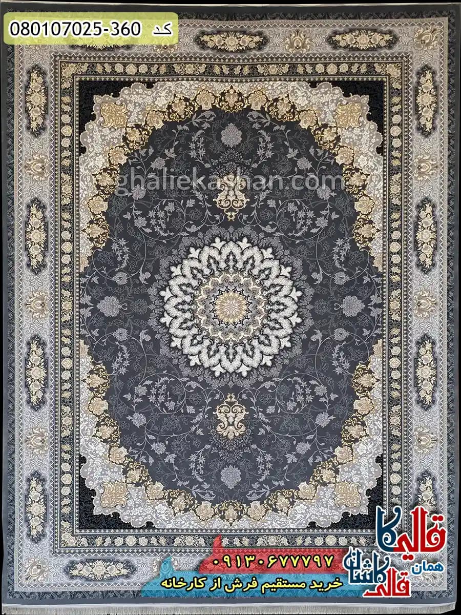 فرش طلاکوب 700 شانه طرح آنیسا زمینه طوسی دودی کاشان — تصویر ۲