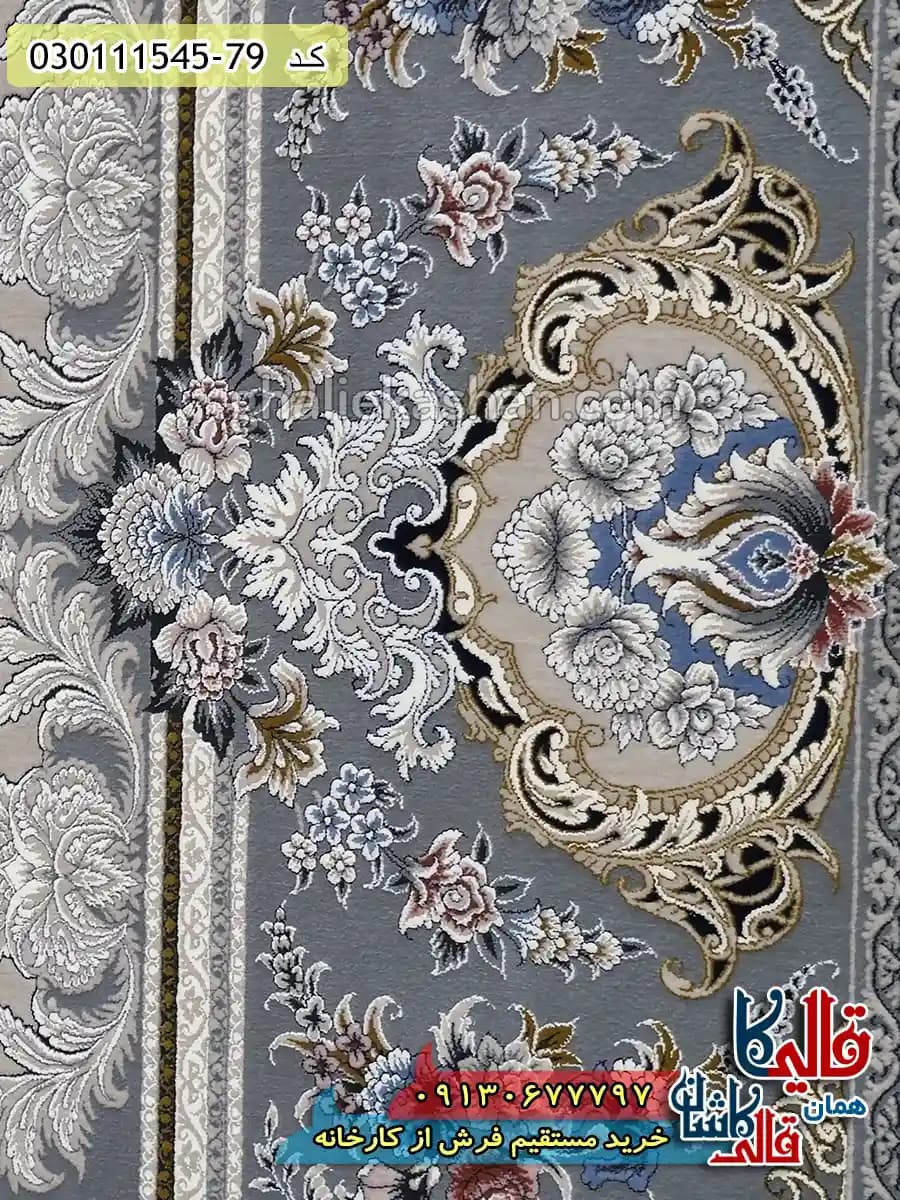 فرش طلاکوب 1500 شانه طرح افشان رامتین زمینه کرم صدفی گل برجسته کاشان — تصویر ۵