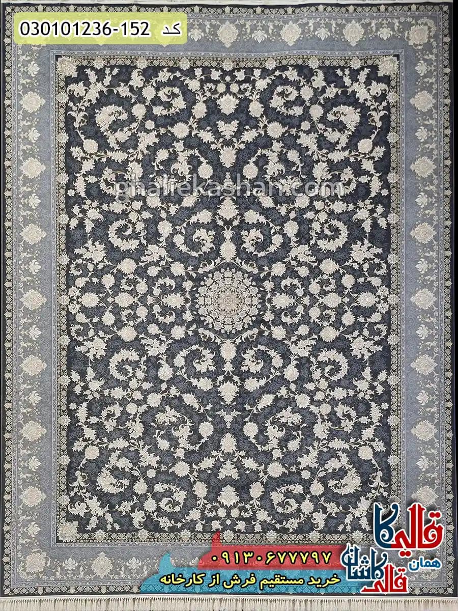 فرش طلاکوب 1200 شانه طرح افشان آنیتا زمینه طوسی دودی کاشان — تصویر ۲