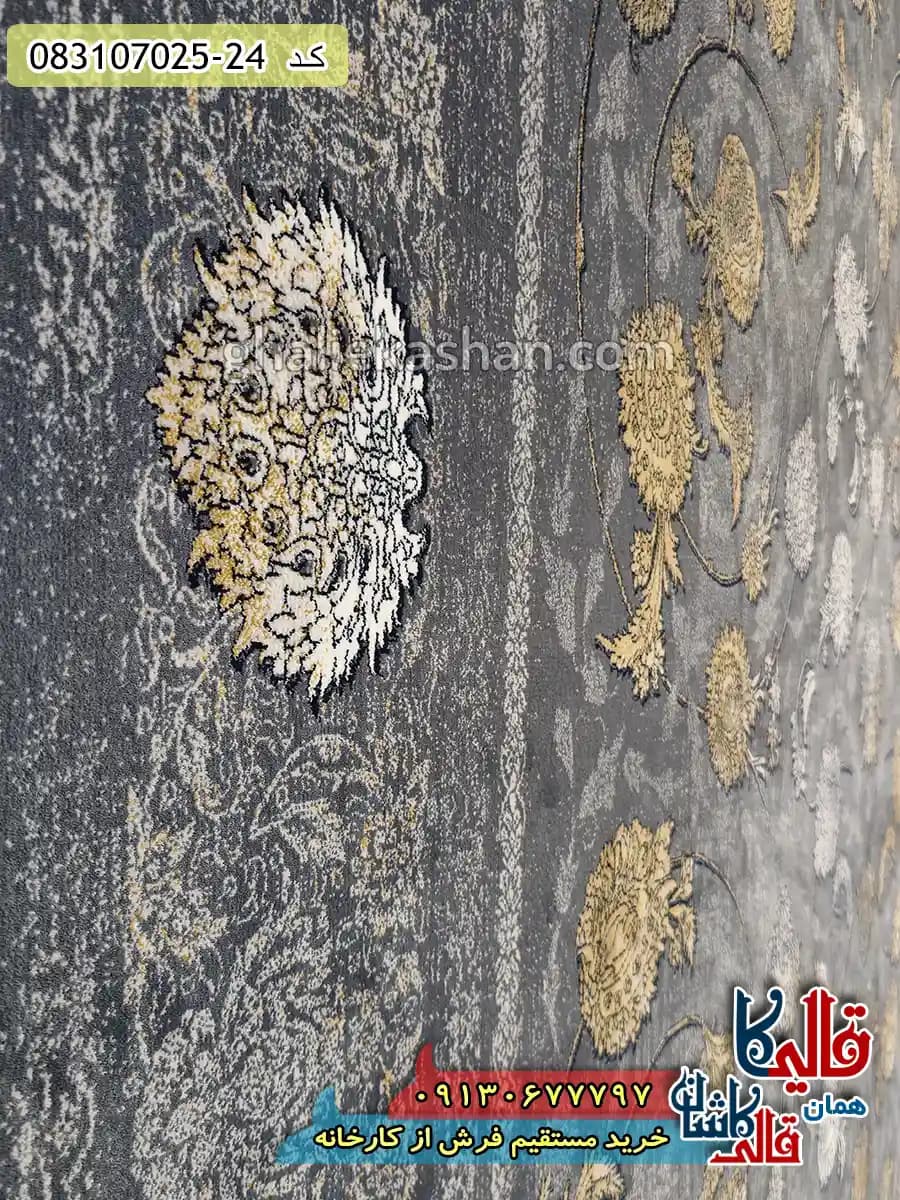 فرش طلاکوب وینتیج 700 شانه طرح افشان نگار زمینه طوسی دودی کاشان — تصویر ۵