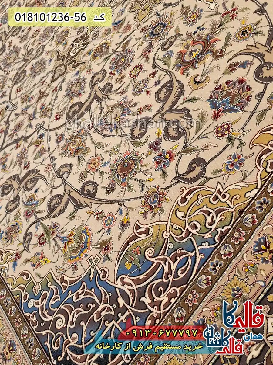 فرش 1200 شانه طرح شبستان زمینه بژ کاشان — تصویر ۵